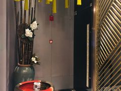 -璞·澐间影院式足道SPA(尚悦湾店)