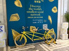 -上海虹桥宾馆味翠餐厅