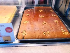 -满满元气和田大枣糕·蛋糕(朝阳大悦城店)