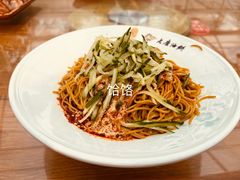 -老磨油饼(高陵店)