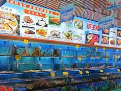 -前王院•巧克力海鲜市集餐厅(万平口店)