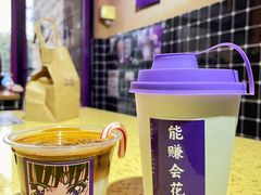 -HANA COFFEE(长寿路店)