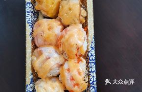 Sushi 4 Pieces