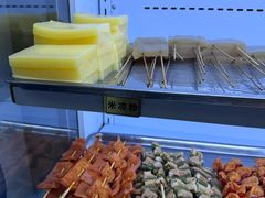 -幸福铁板烧(共和村店)