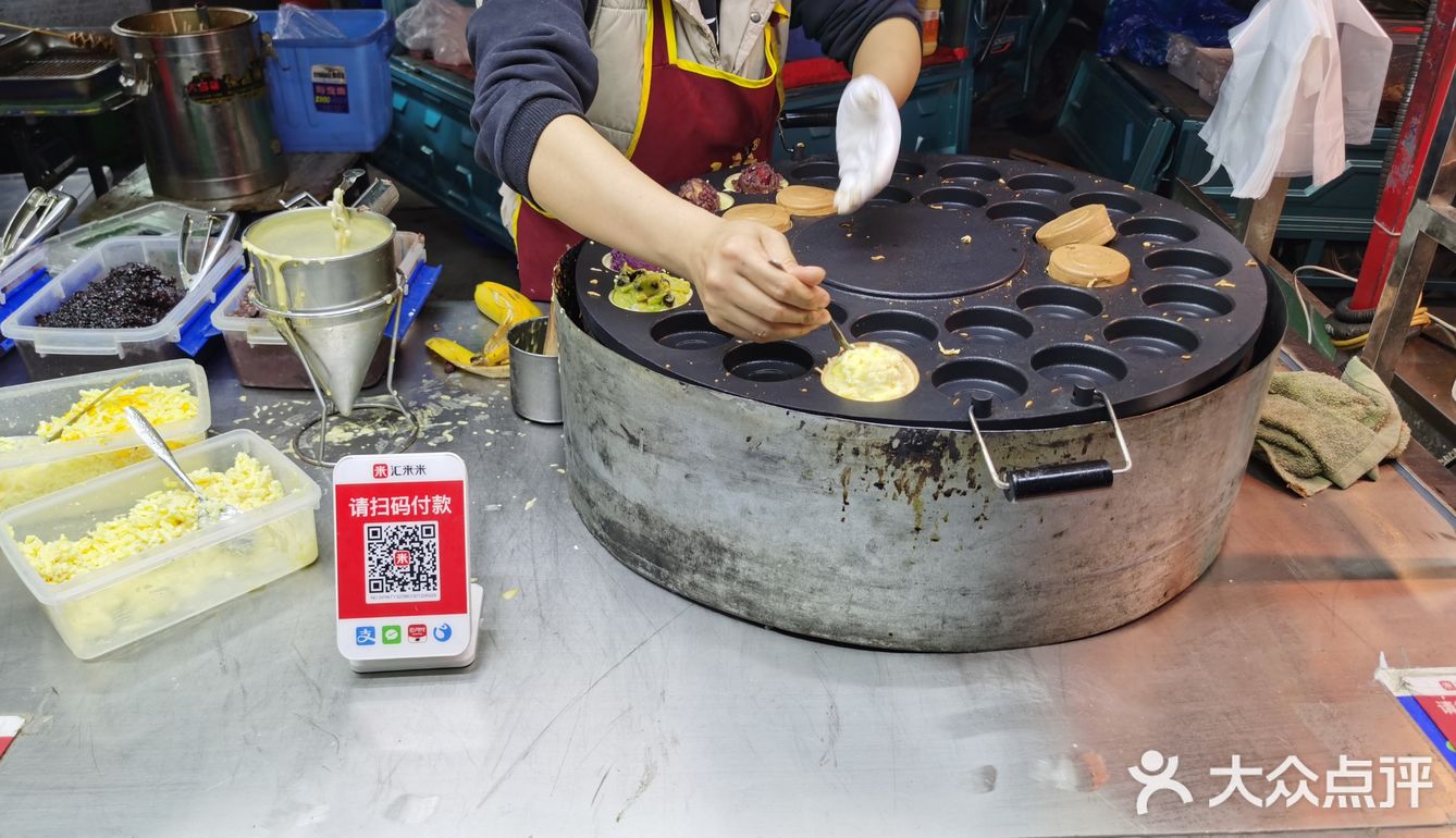 环联夜市打卡