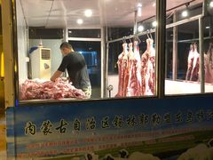 门面-竹叶涮肉坊(总店)