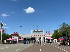 -霍尔果斯国门景区