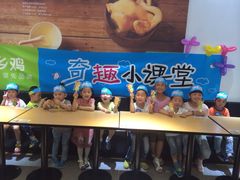 -老乡鸡(滨湖新区徽杰苑店)