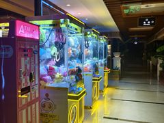 -北丽宫水疗会(宝利来国际大酒店店)