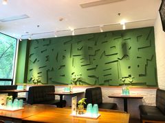 大堂-又鸟pizza海南鸡饭(假日广场店)
