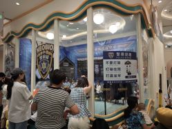 -奈尔宝·儿童乐园·亲子餐厅(苏州大悦城店)