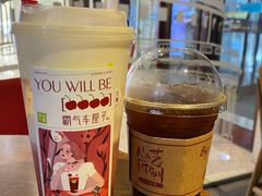 -COSTA COFFEE(水游城店)