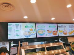 -老乡鸡(寿县君子大道店)