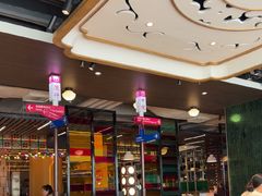 -稻香饭店(IFS国金中心店)