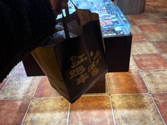 -红跑车(仙鹤街店)