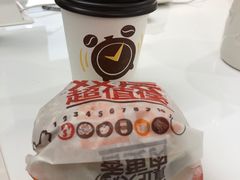 -汉堡王(常熟美城店)