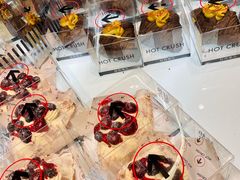 -HOT CRUSH趁热集合·现烤面包(环球港店)