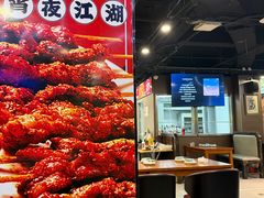 -哥俩好牛肉大串