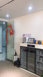 -爱漾皮肤管理中心