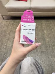 -上海玫瑰医疗美容医院