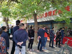 -土门八珍烤鸡腊味店(土门老店)