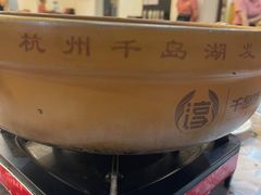 -千岛湖鱼味馆(十字街总店)
