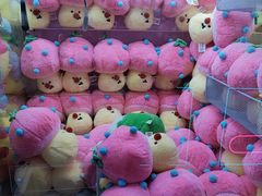 -反斗乐园(领展中心城店)