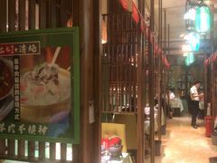 -福宝漠北·牛羊肉(广埠屯店)
