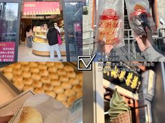 -奶酪魏(牛街总店)