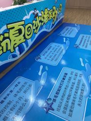 -美莱医疗美容医院