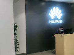 -华为授权体验店(万航渡路)