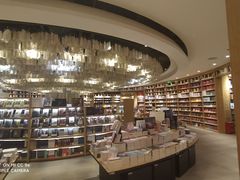 -覔书店(壹方城店)