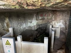 -采石矶景区
