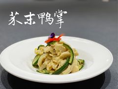 -悦秀·高级粤菜