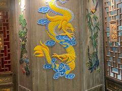 -Xiao Long Kan Hotpot Sydney 小龙坎老火锅