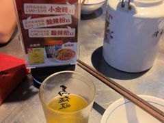 -馬伍旺川菜(江北虹悦城店)