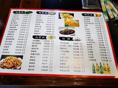 -红满天烧烤(怡馨家园店)