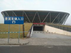 -东莞银行篮球中心