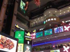 环境-天娱广场