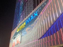 android_upload_pic-万达广场(大明宫店)
