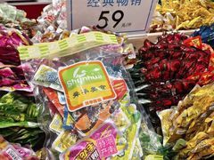 -郴州特产舜华临武鸭(郴州西站店)