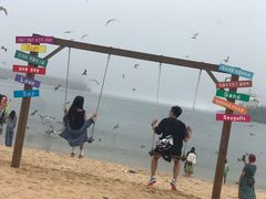 -海驴岛(荣成市)
