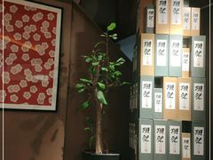 -山川小町·极番烧肉(新地假日广场店)