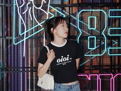 -中海环宇荟