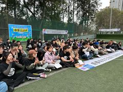 -帝京日语(春熙路旗舰校区)