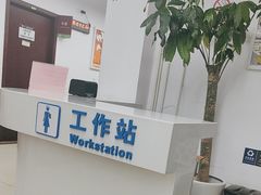 -上海市第七人民医院(曹路门诊部)