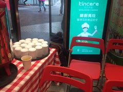 -西贝莜面村(上海百联西郊店)