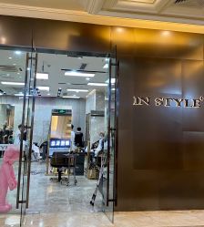-INSTYLE·SALON