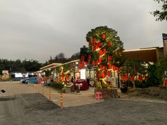 -勒南公舍(龙江店)