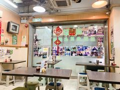 -新记餐厅(香槟大厦店)